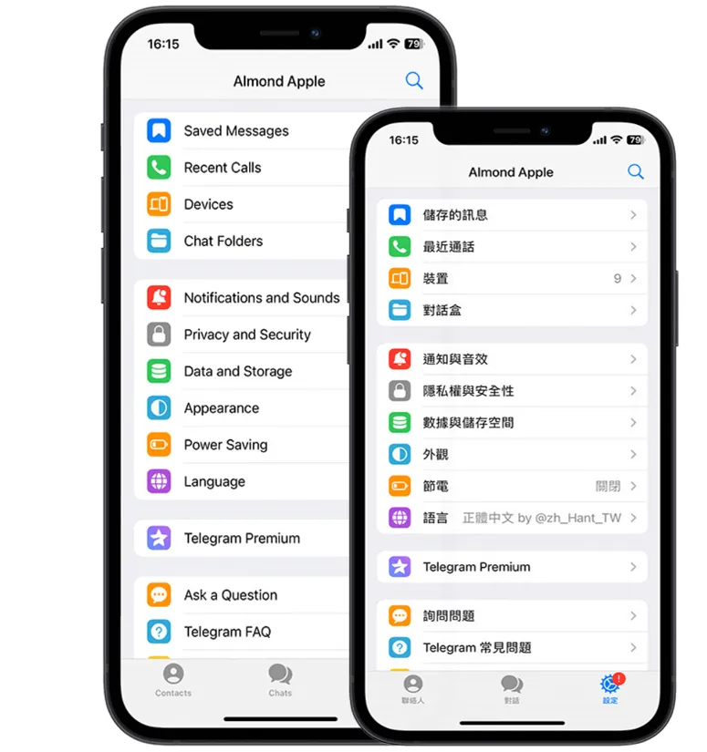 无捆绑的纸飞机网页版